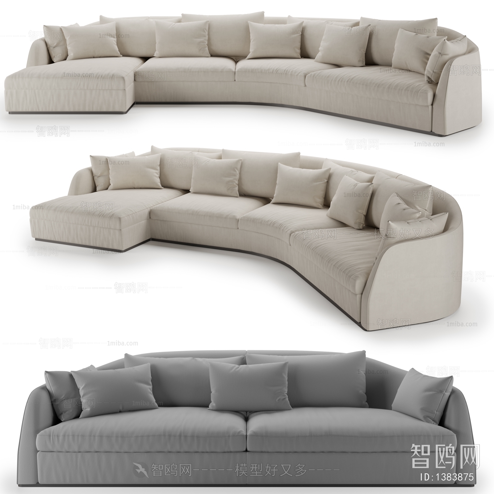 Modern Multi Person Sofa