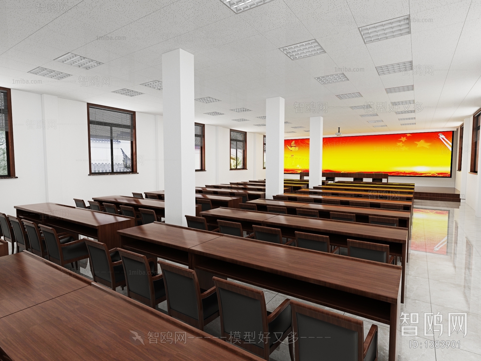 Modern Office Lecture Hall