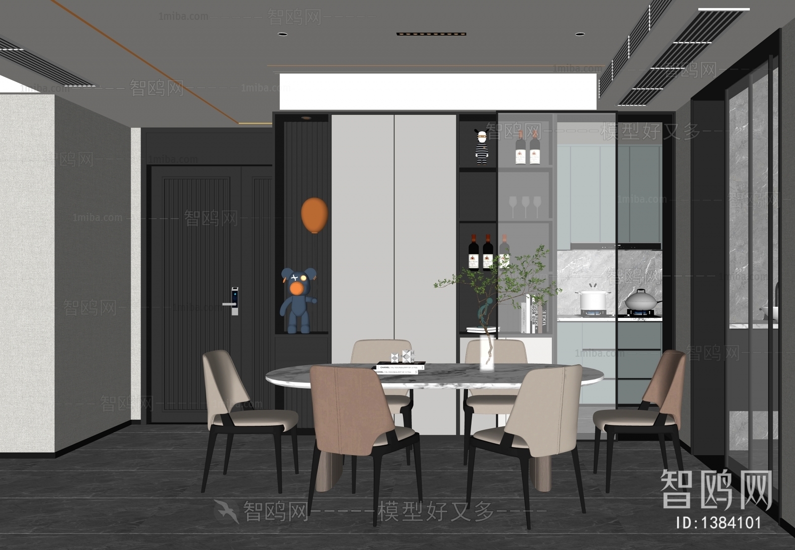 Modern Dining Room