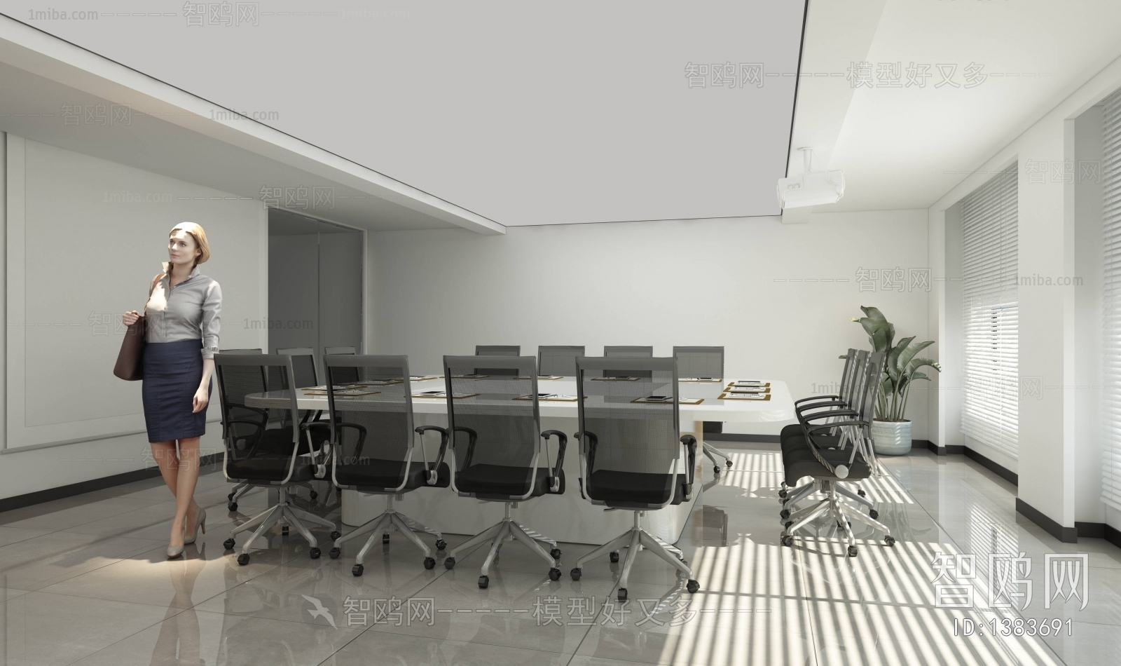 Modern Meeting Room