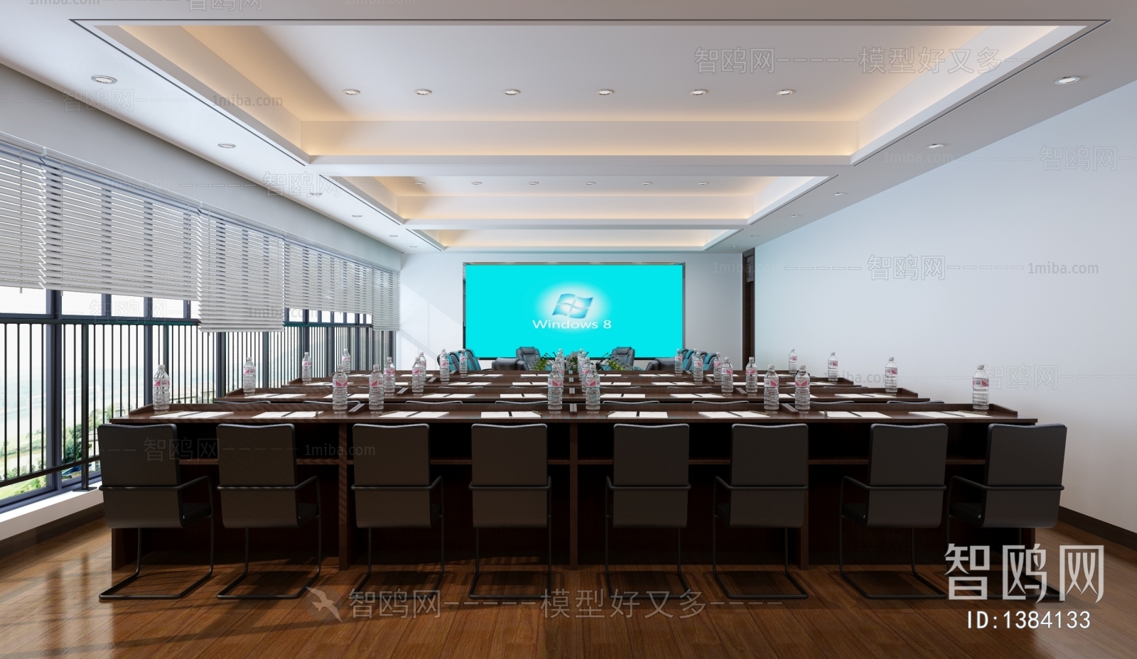 Modern Meeting Room