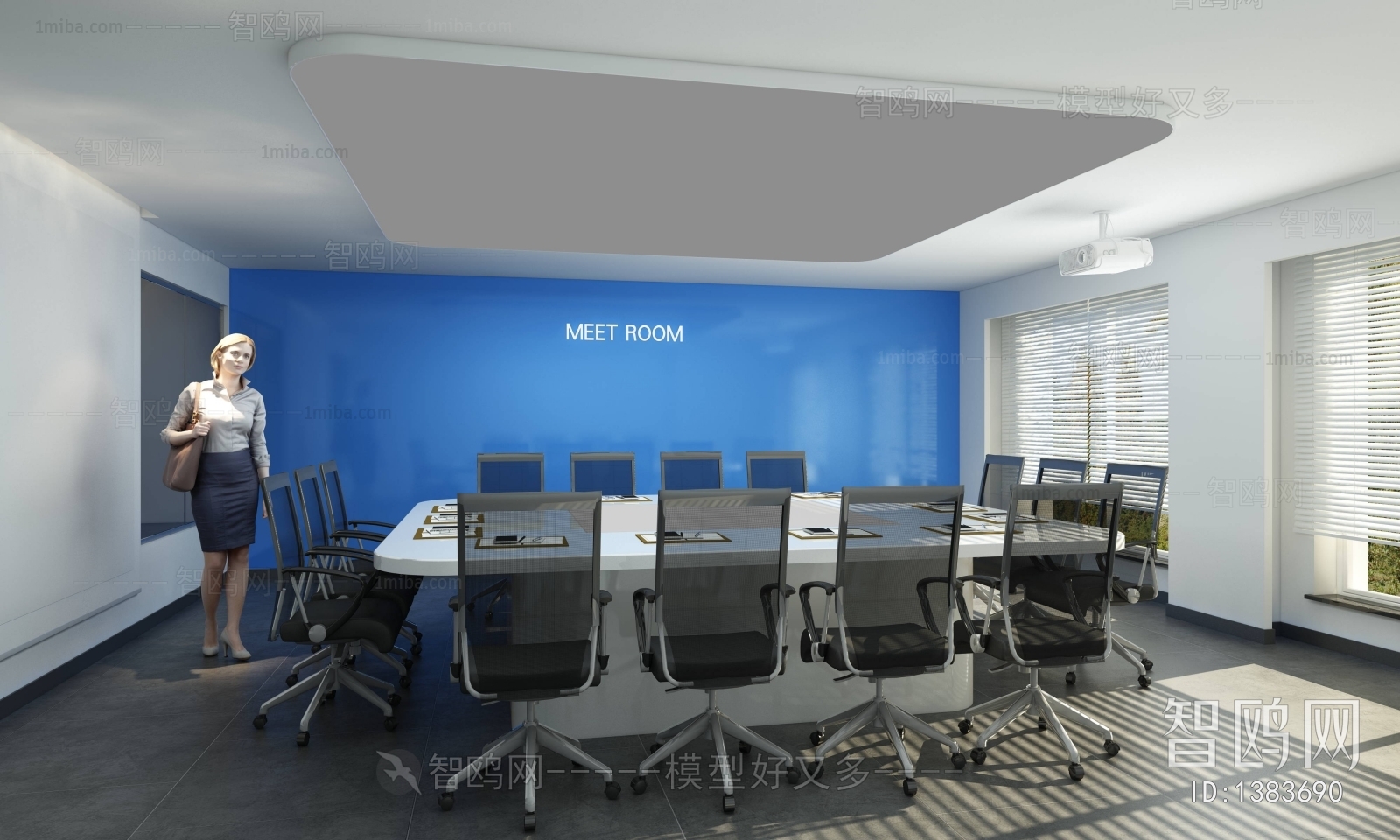 Modern Meeting Room