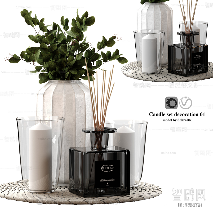 Modern Decorative Set