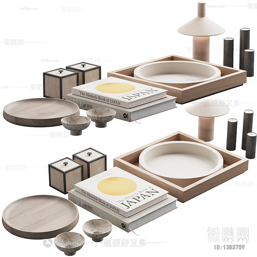 Modern Decorative Set