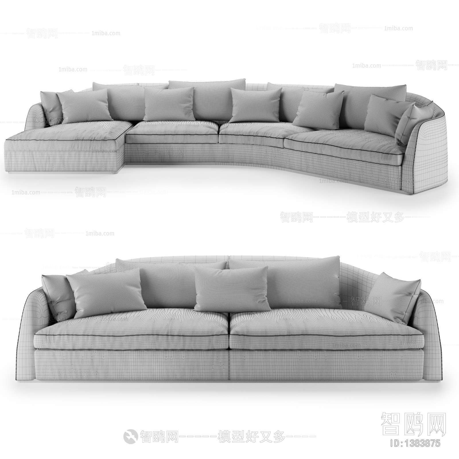 Modern Multi Person Sofa