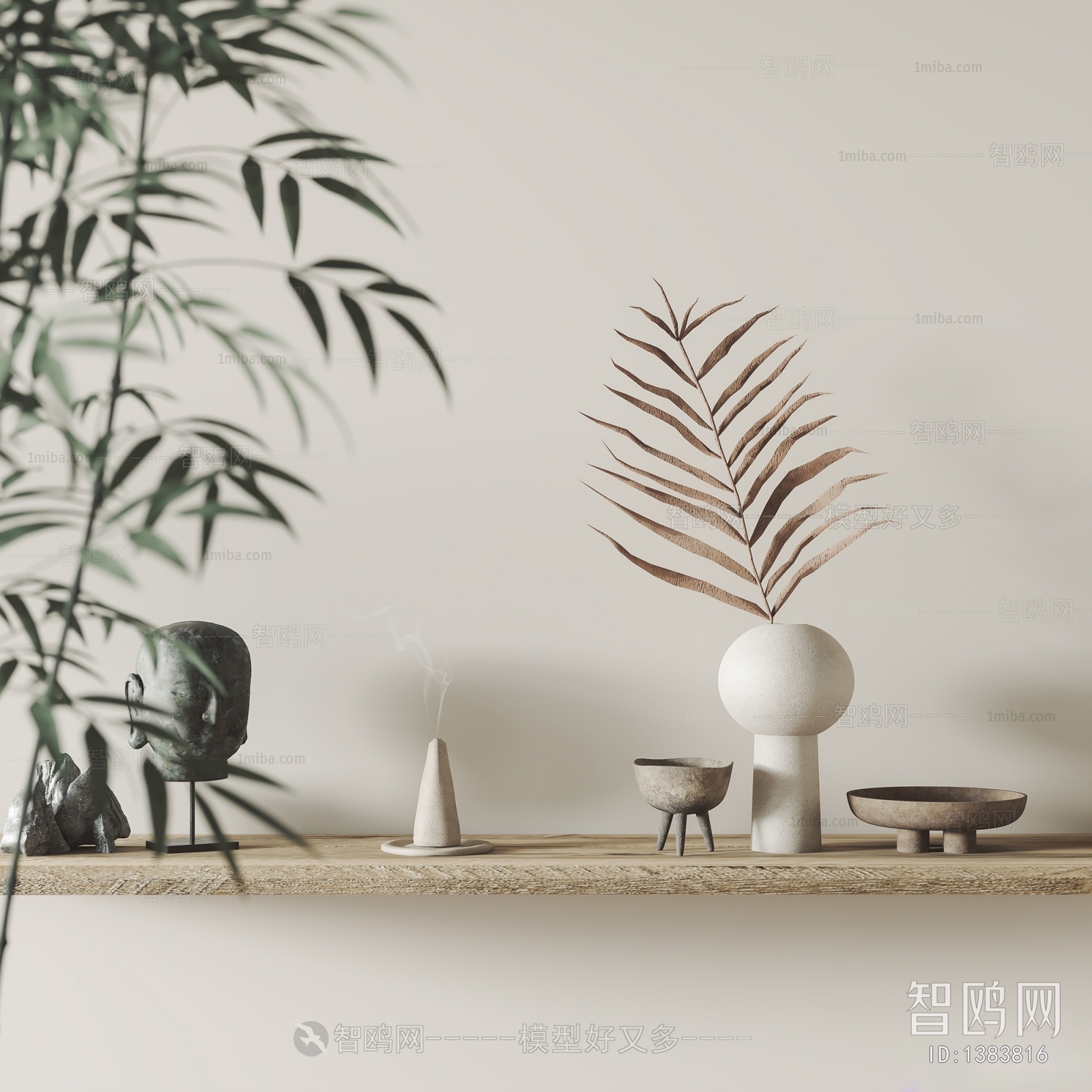 Modern Decorative Set