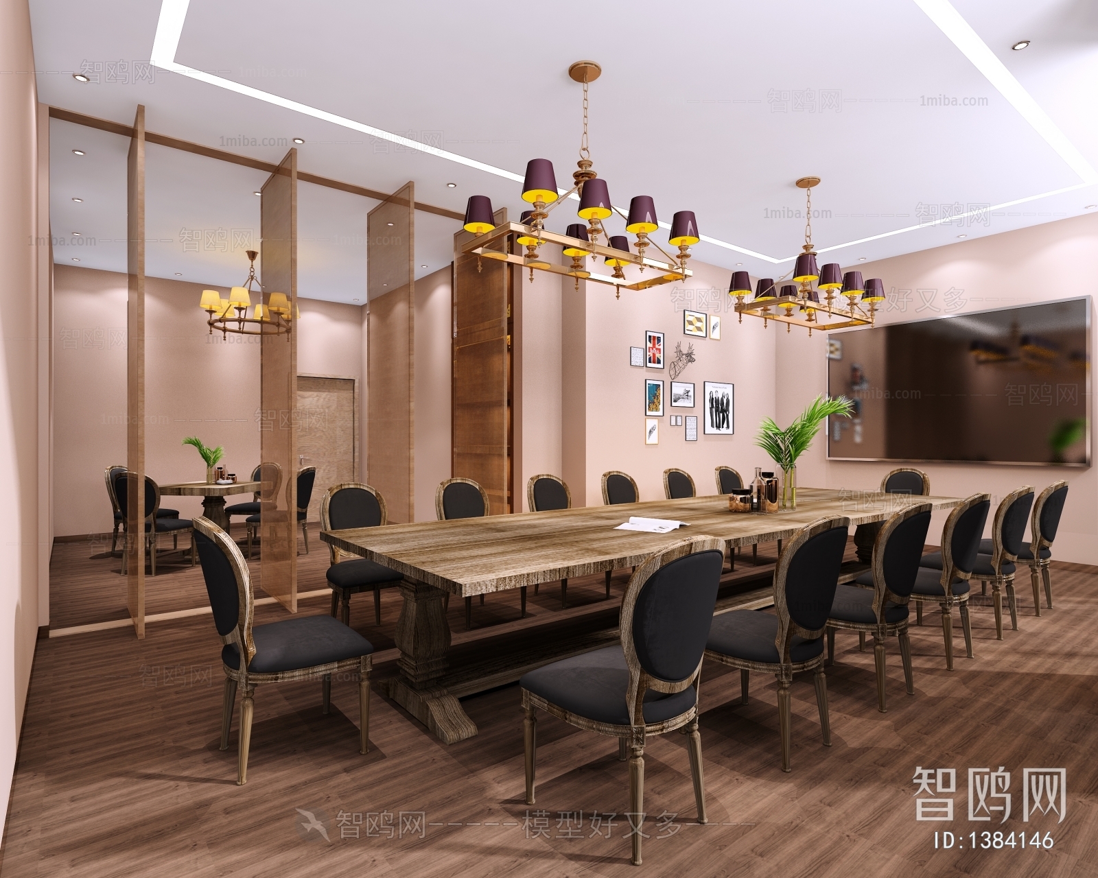 Simple European Style Meeting Room