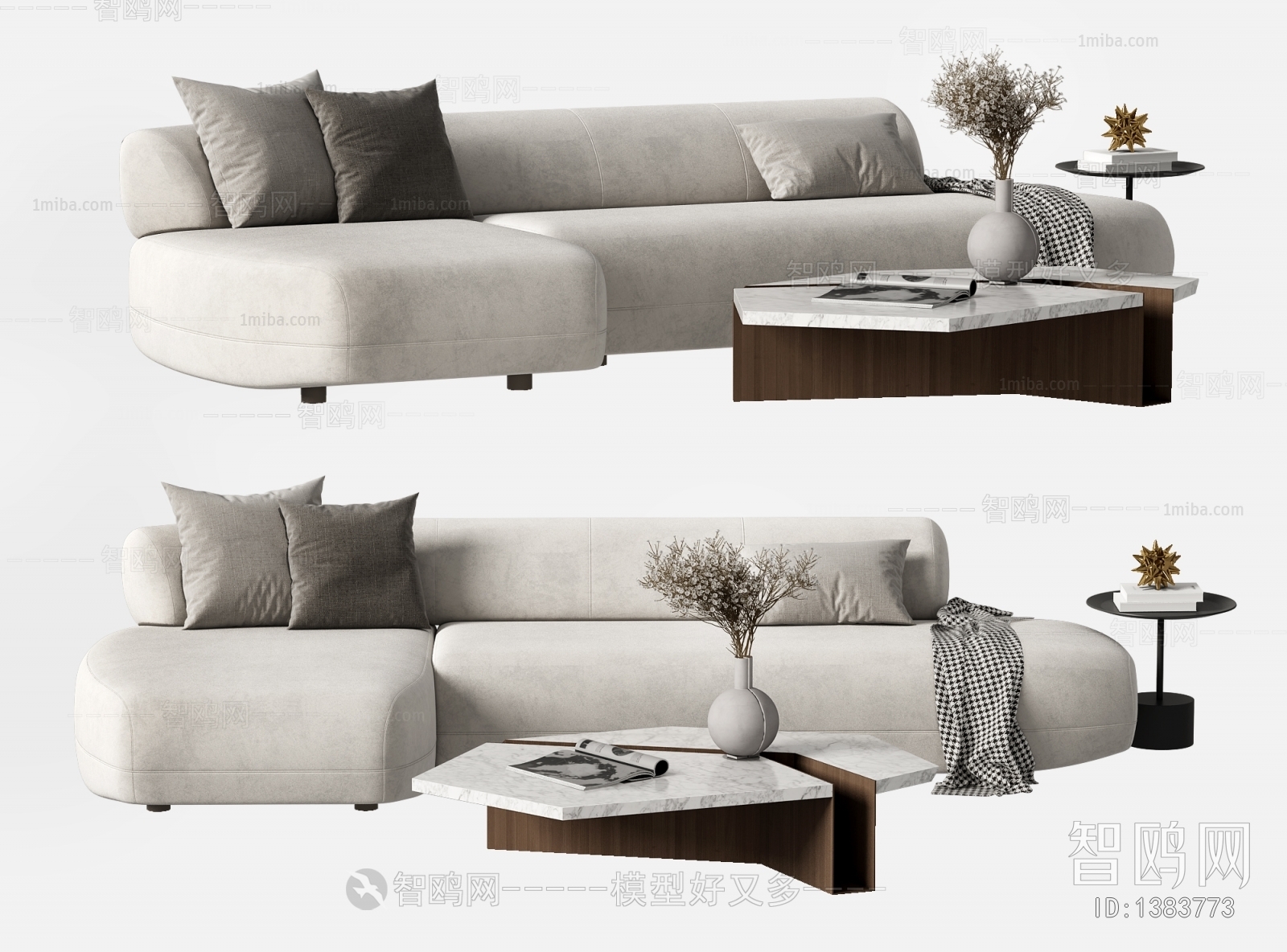 Modern Sofa Combination