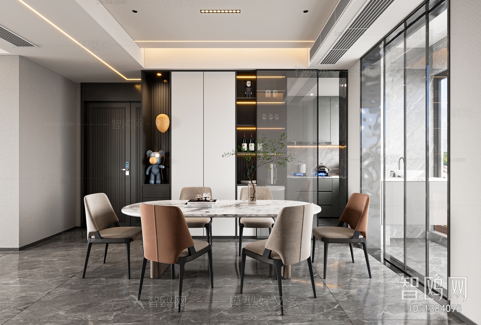 Modern Dining Room