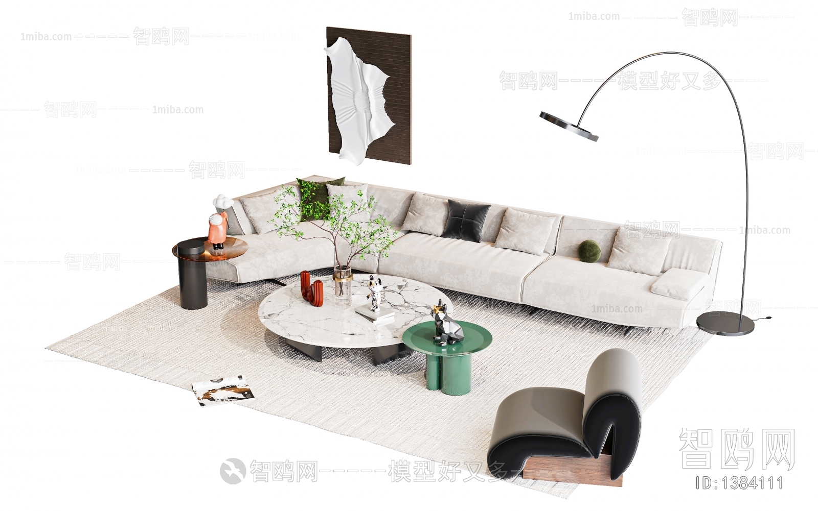 Modern Sofa Combination