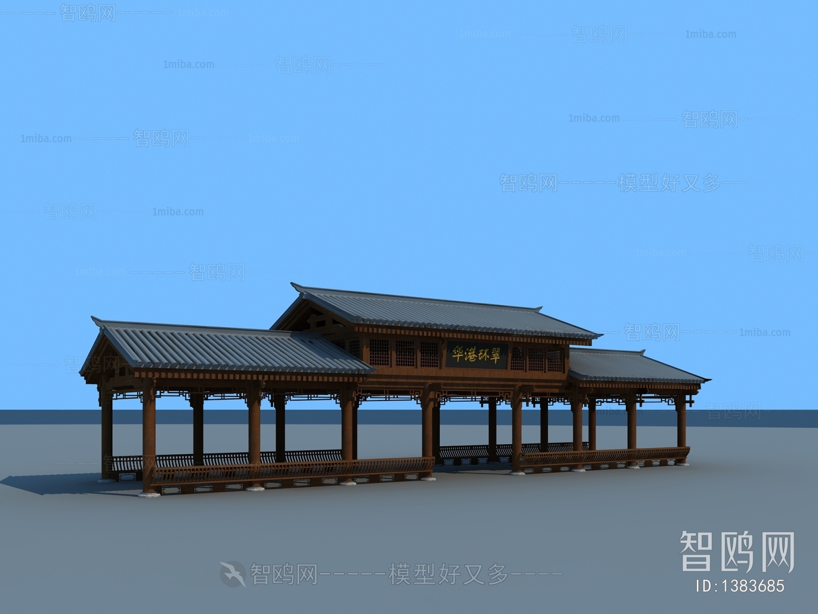 Chinese Style Building Component