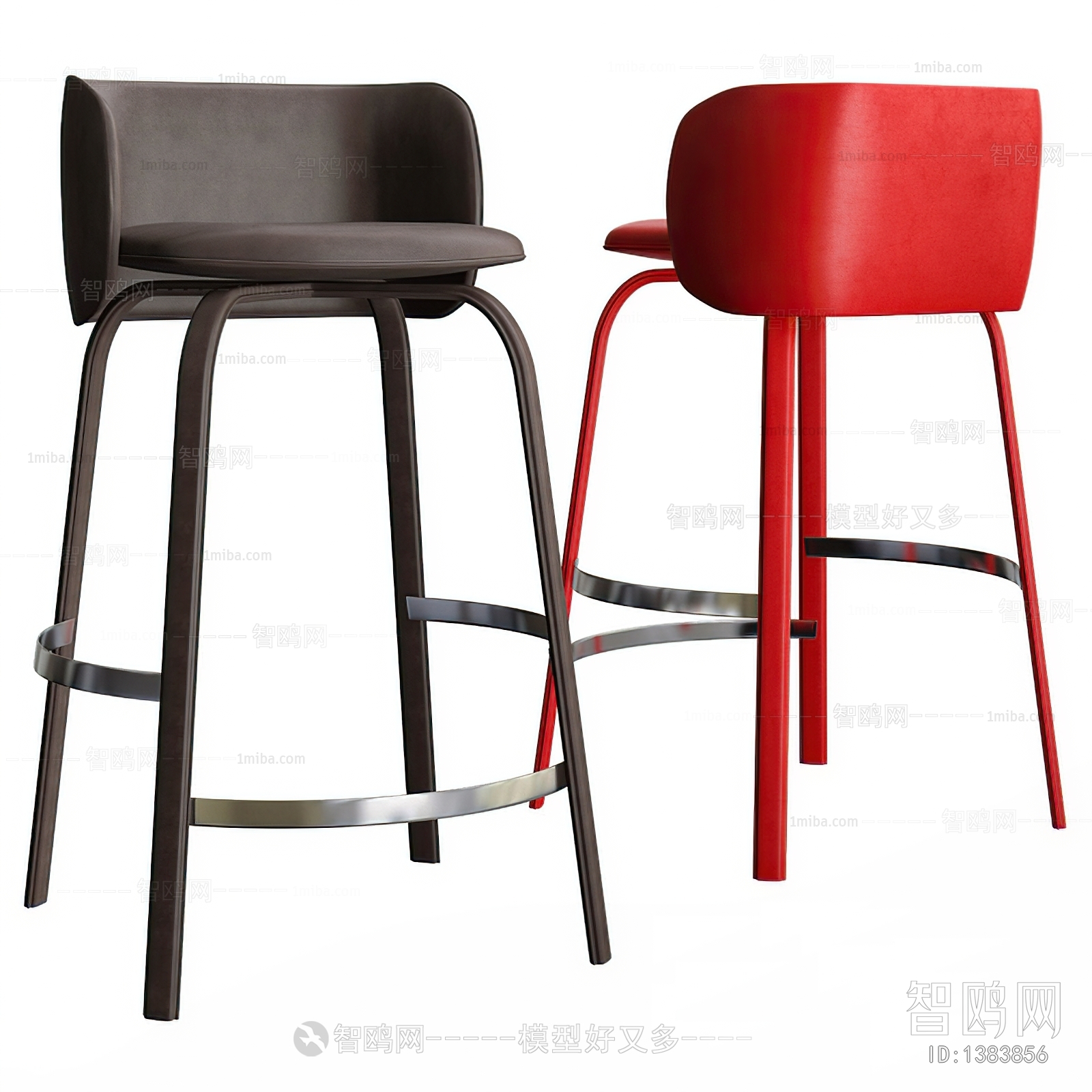 Modern Bar Chair