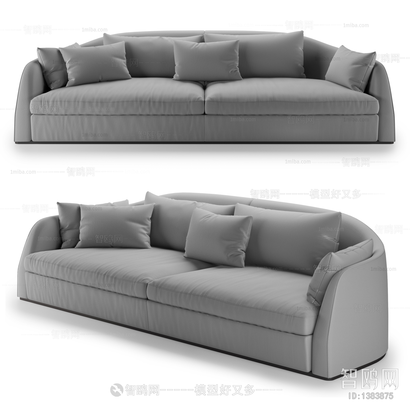 Modern Multi Person Sofa