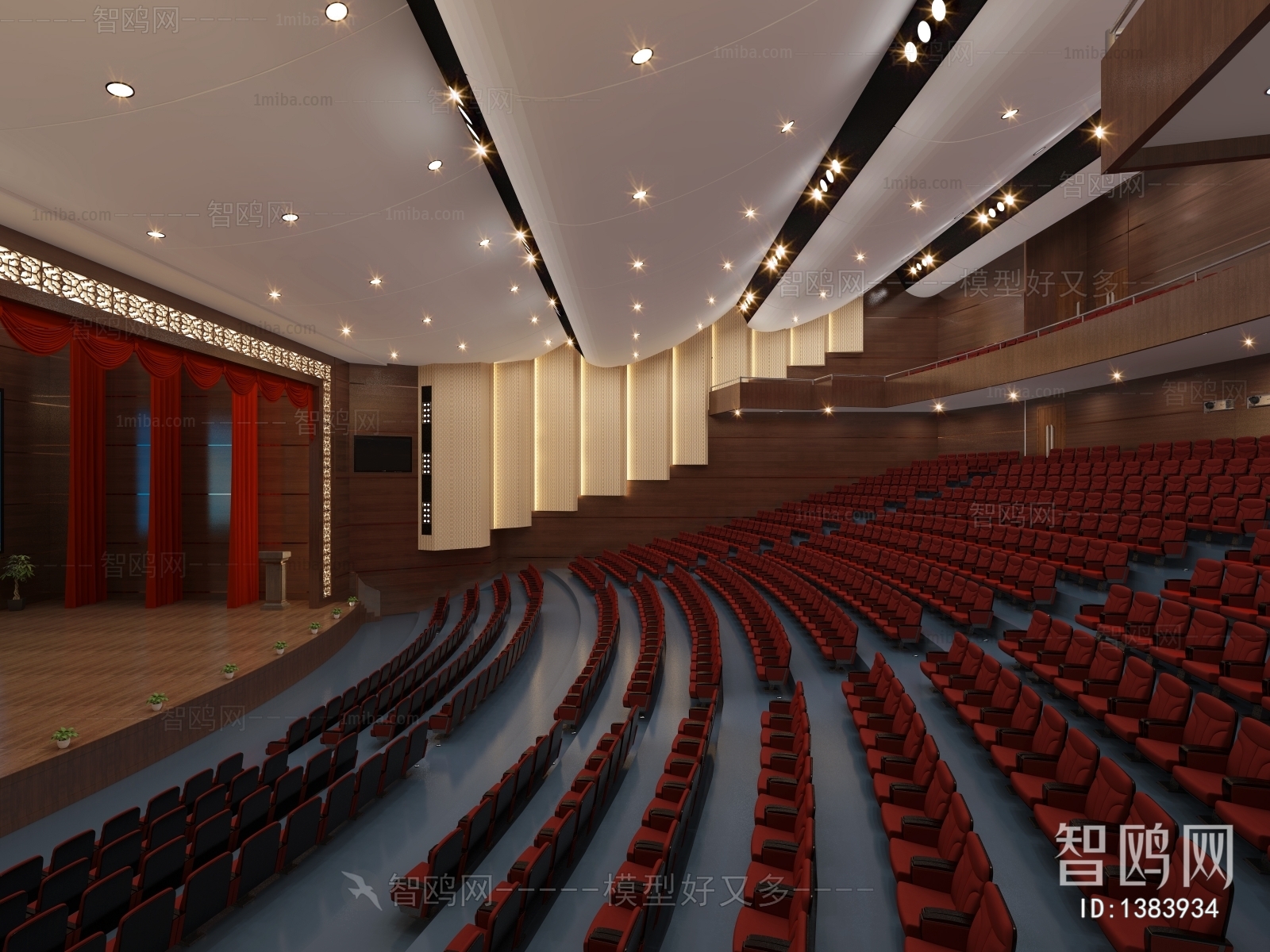 New Chinese Style Office Lecture Hall