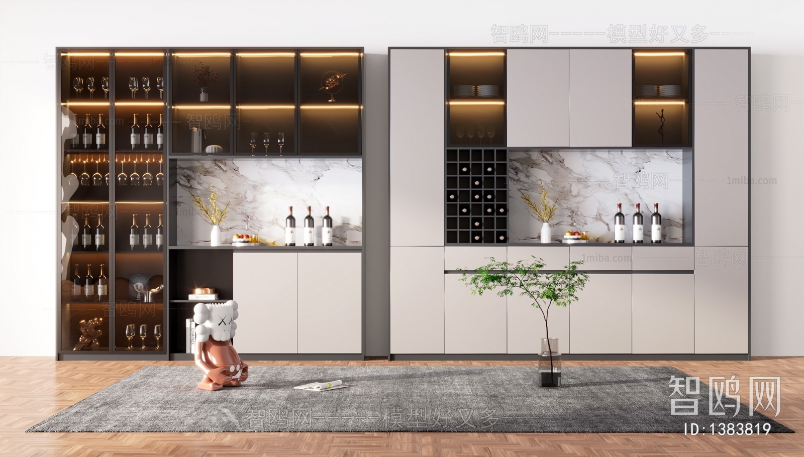 Modern Wine Cabinet