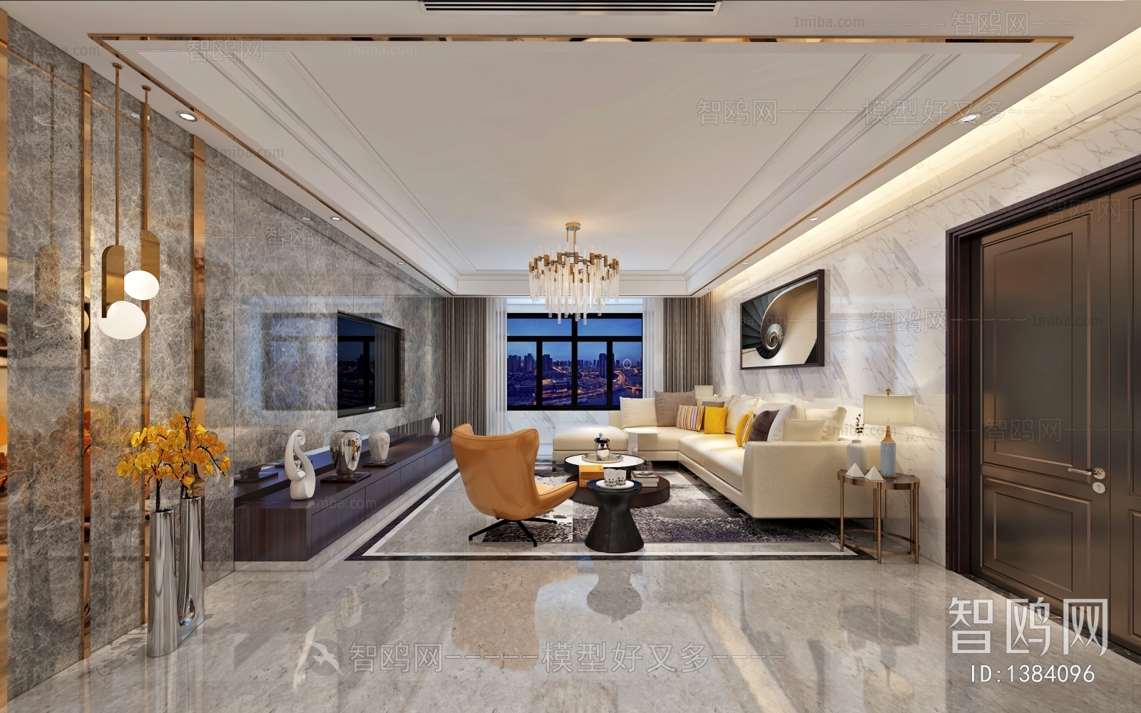 Modern A Living Room