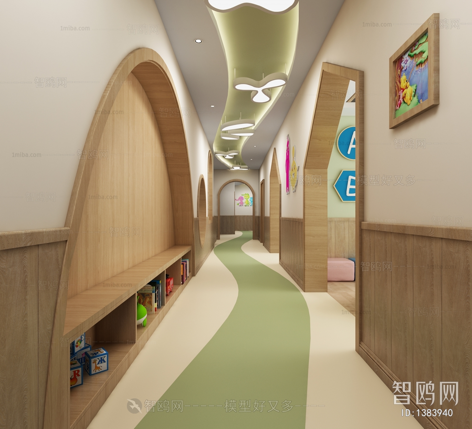 Modern Children's Kindergarten