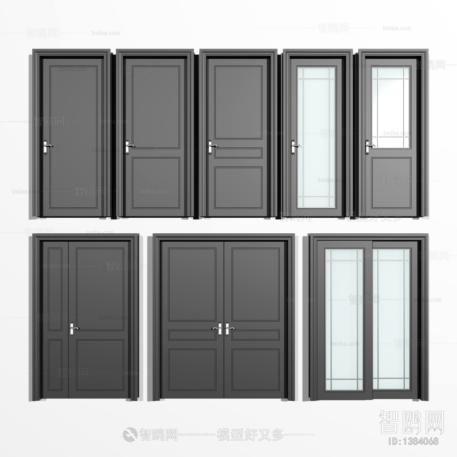 Modern Door