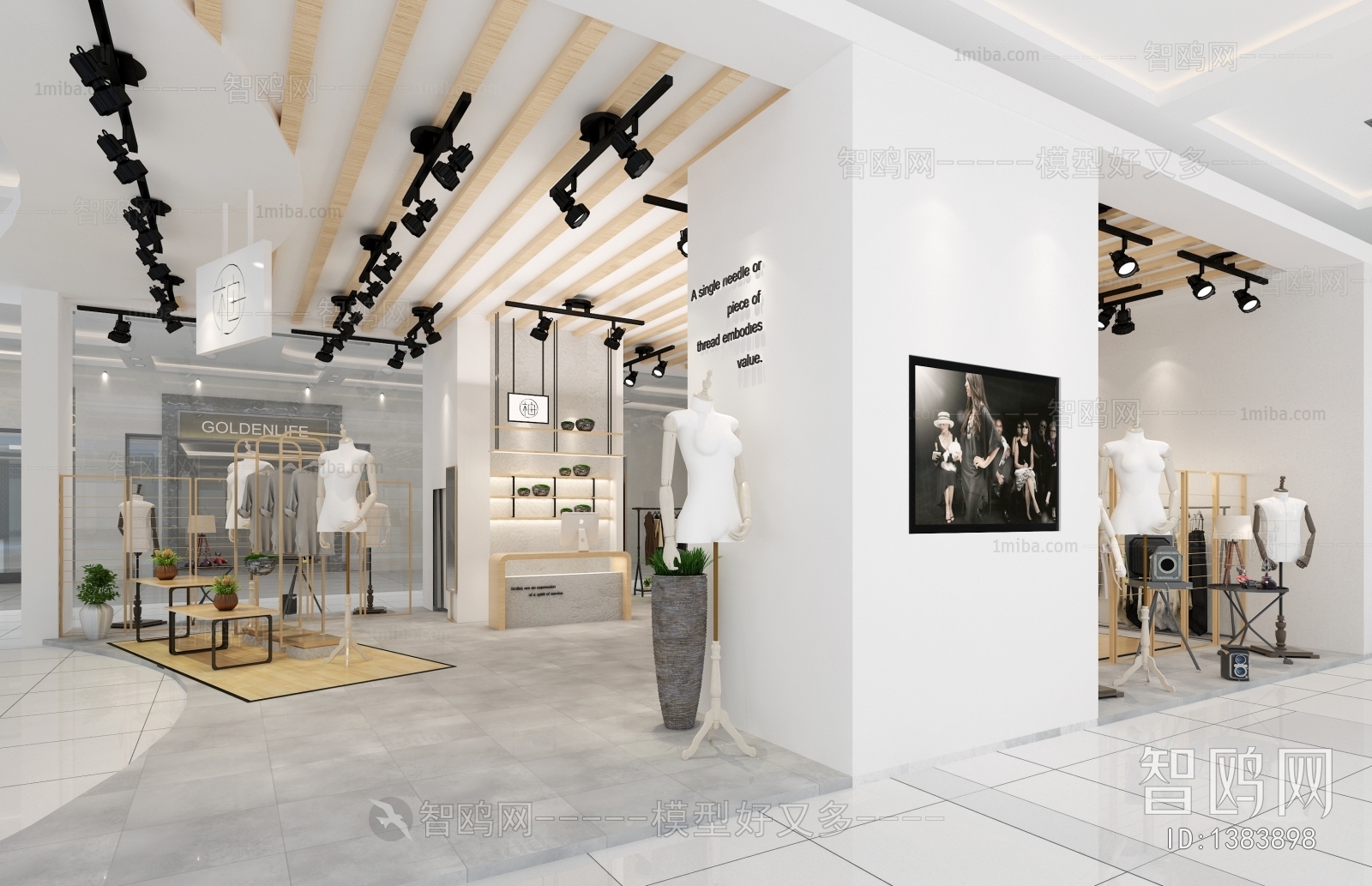 Modern Clothing Store