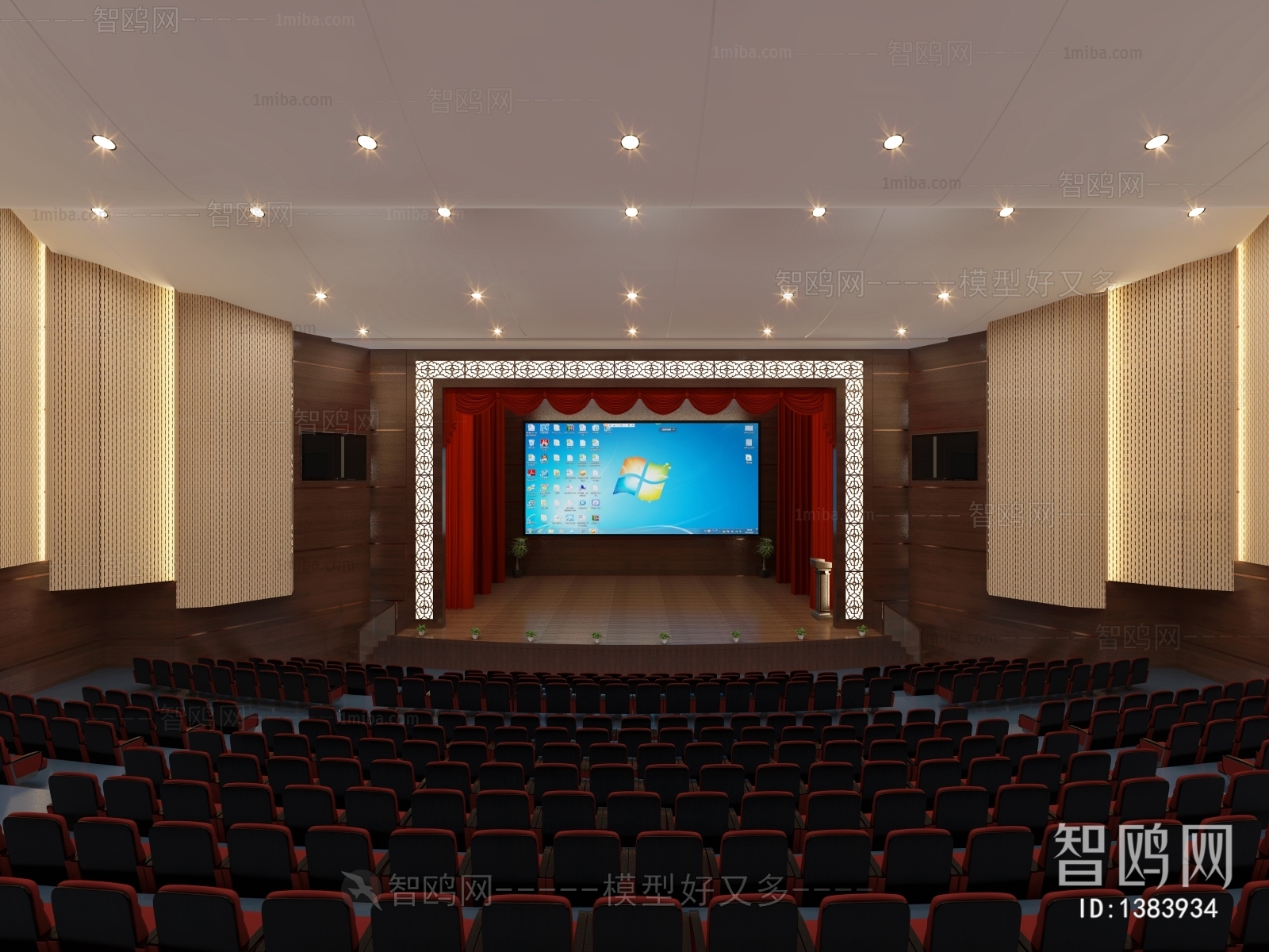 New Chinese Style Office Lecture Hall