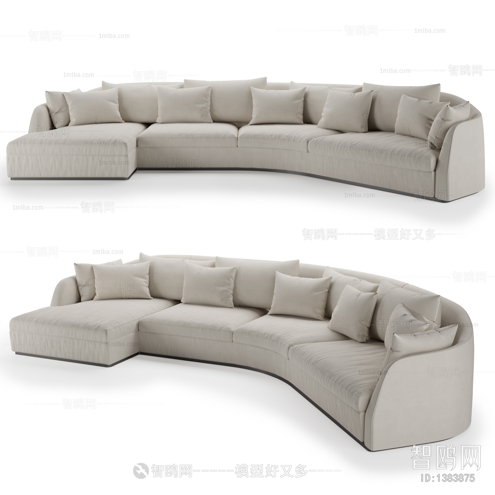 Modern Multi Person Sofa