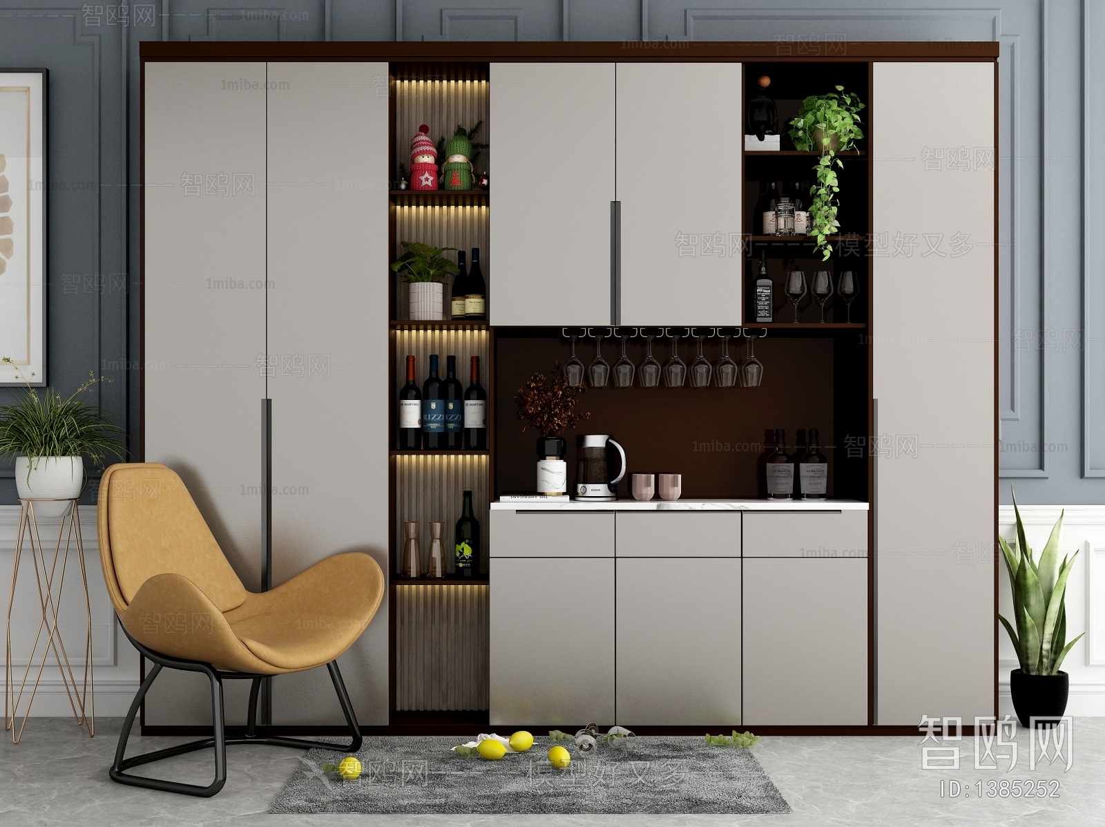 Modern Wine Cabinet