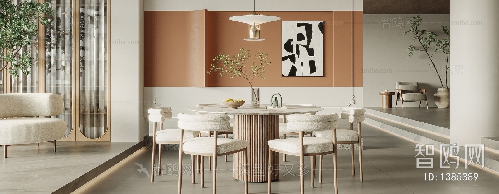 Modern Dining Table And Chairs