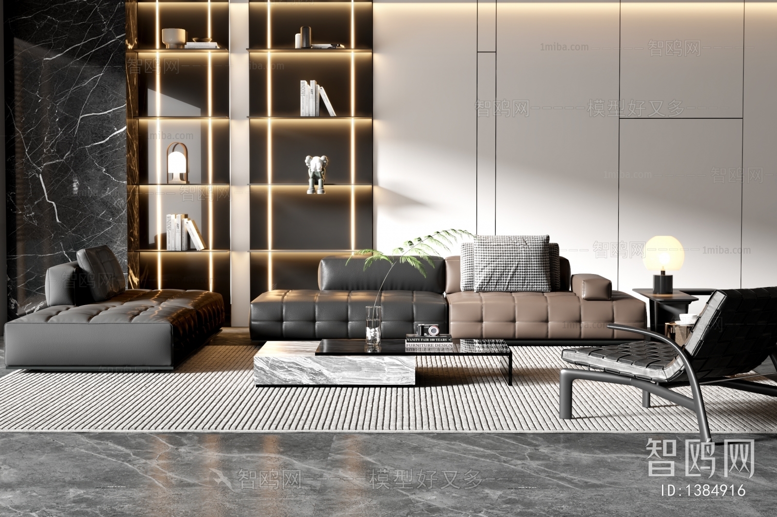 Modern Sofa Combination