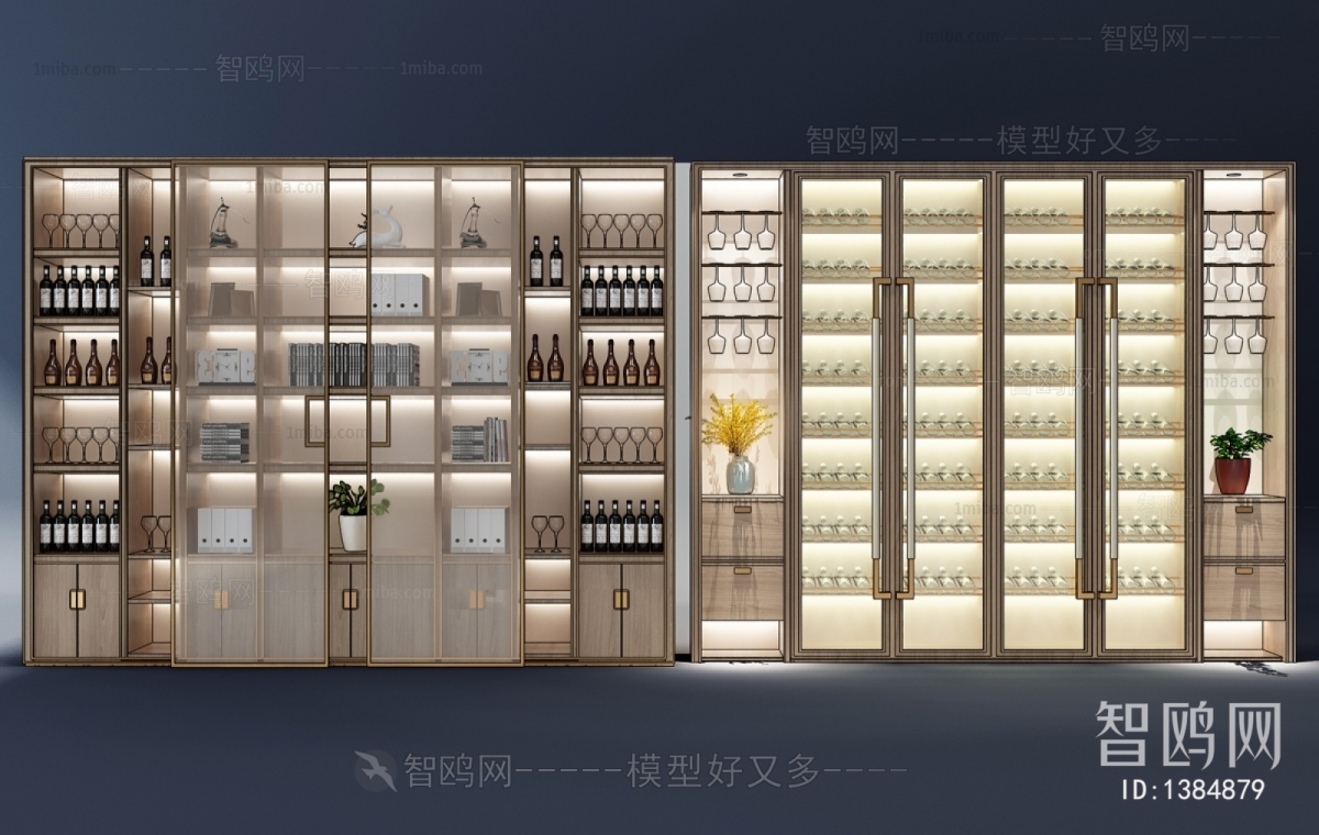 Modern Wine Cabinet