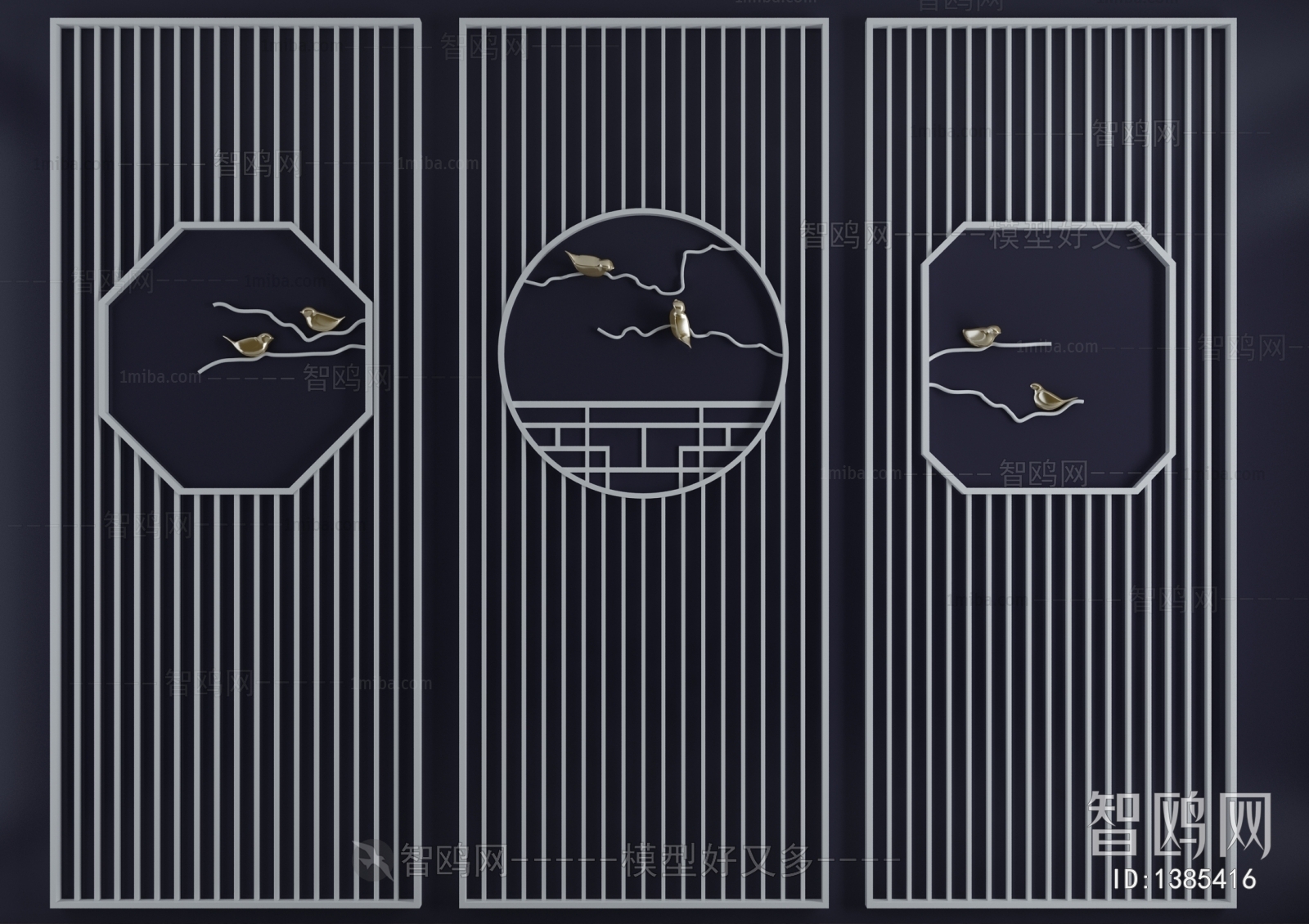 New Chinese Style Partition