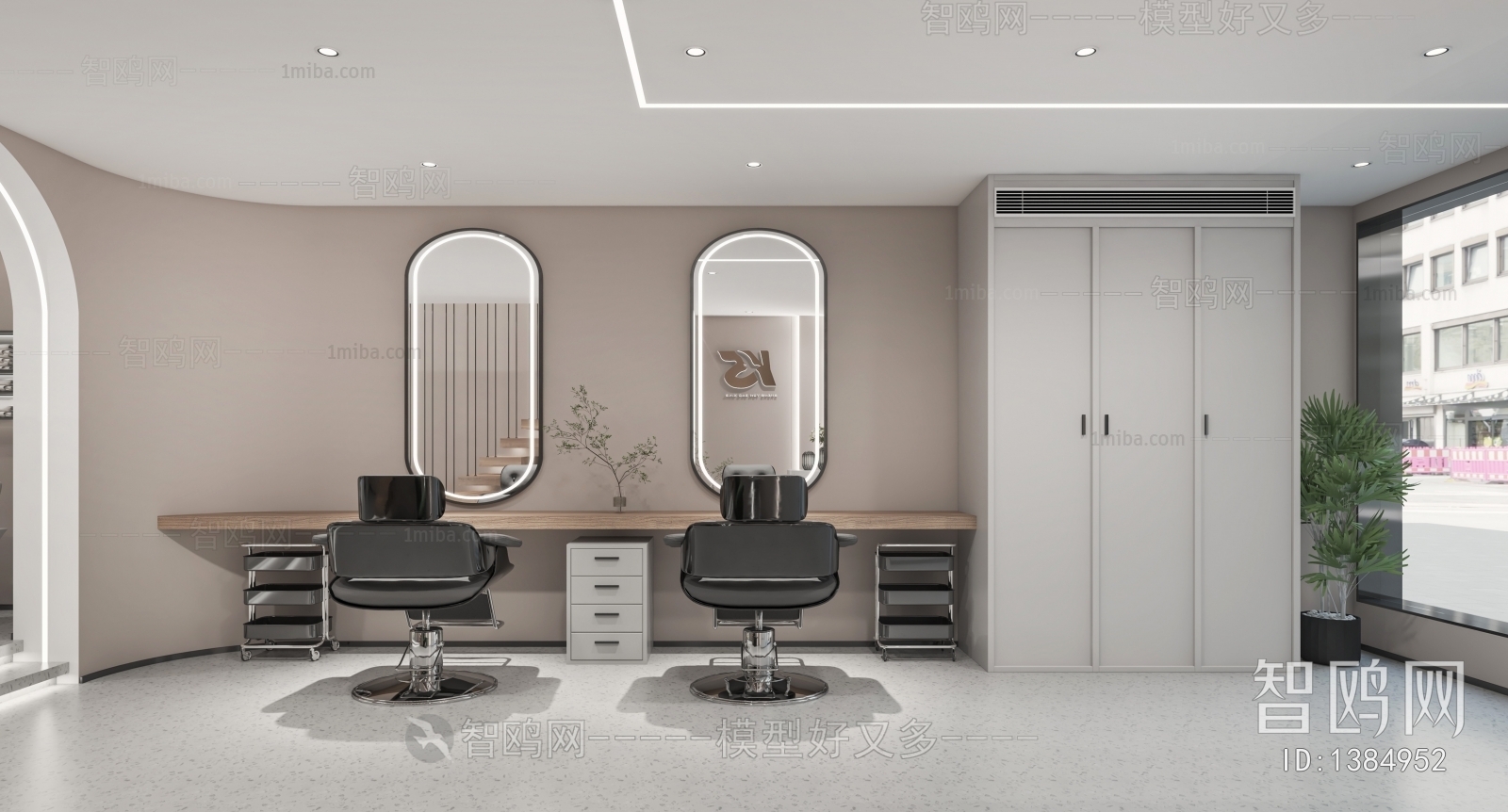 Modern Barbershop