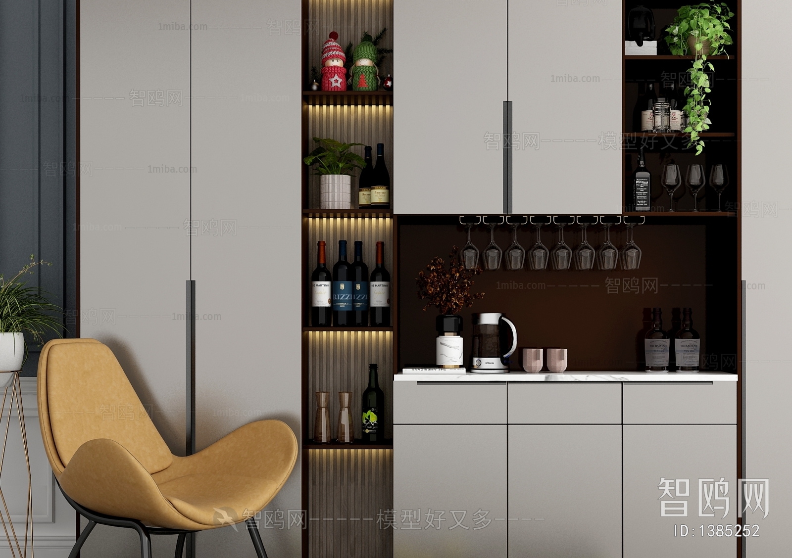 Modern Wine Cabinet