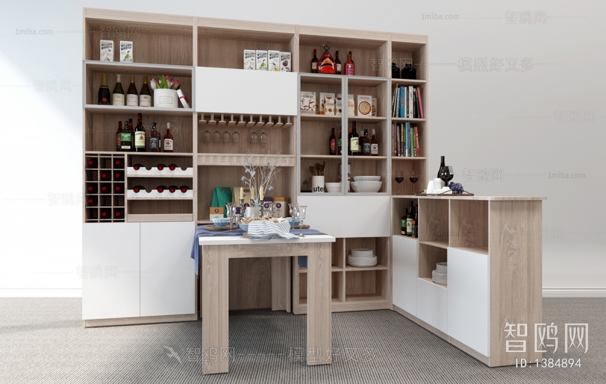 Modern Wine Cabinet