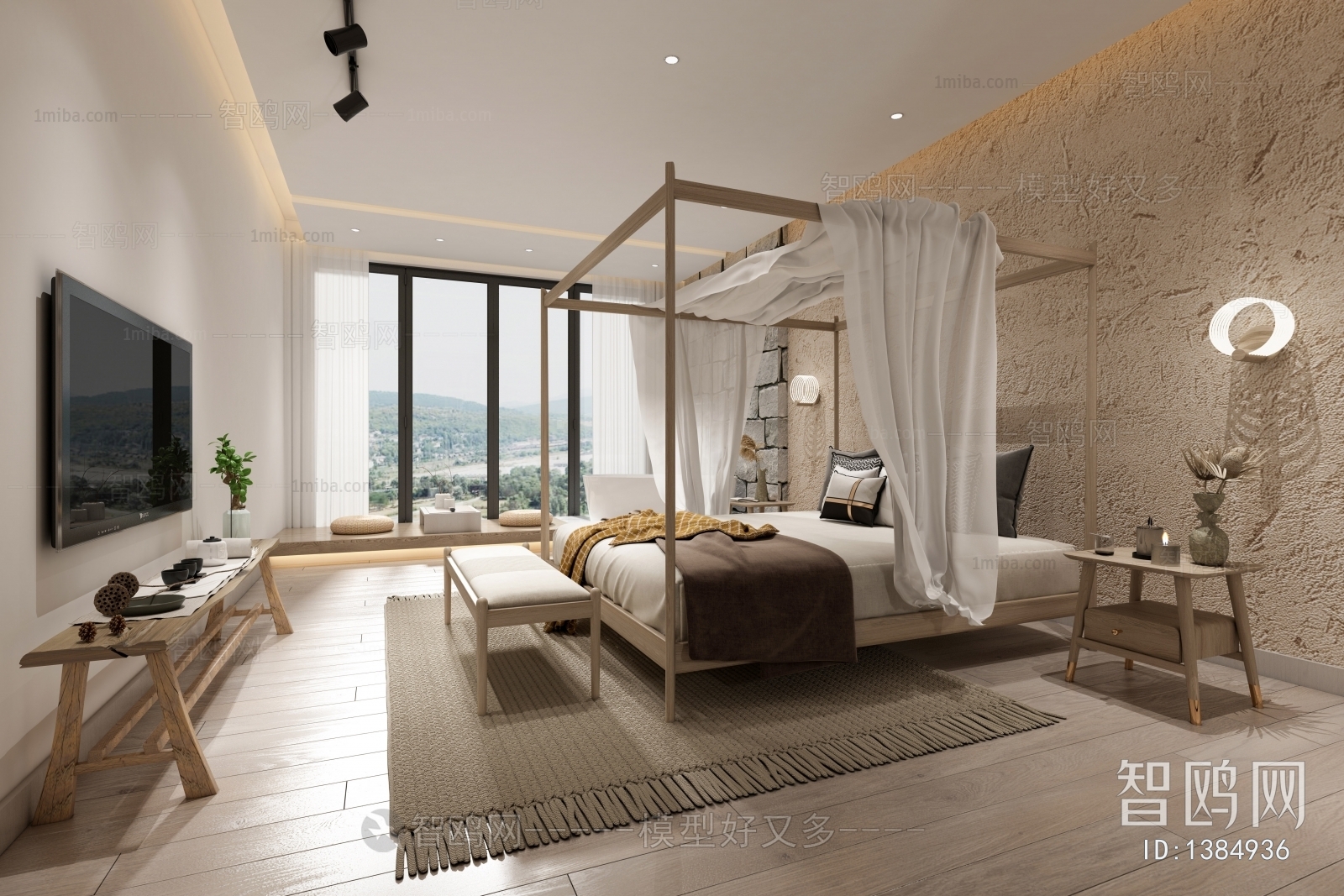 Modern Guest Room