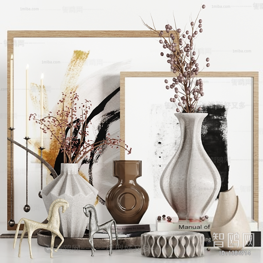 Modern Decorative Set