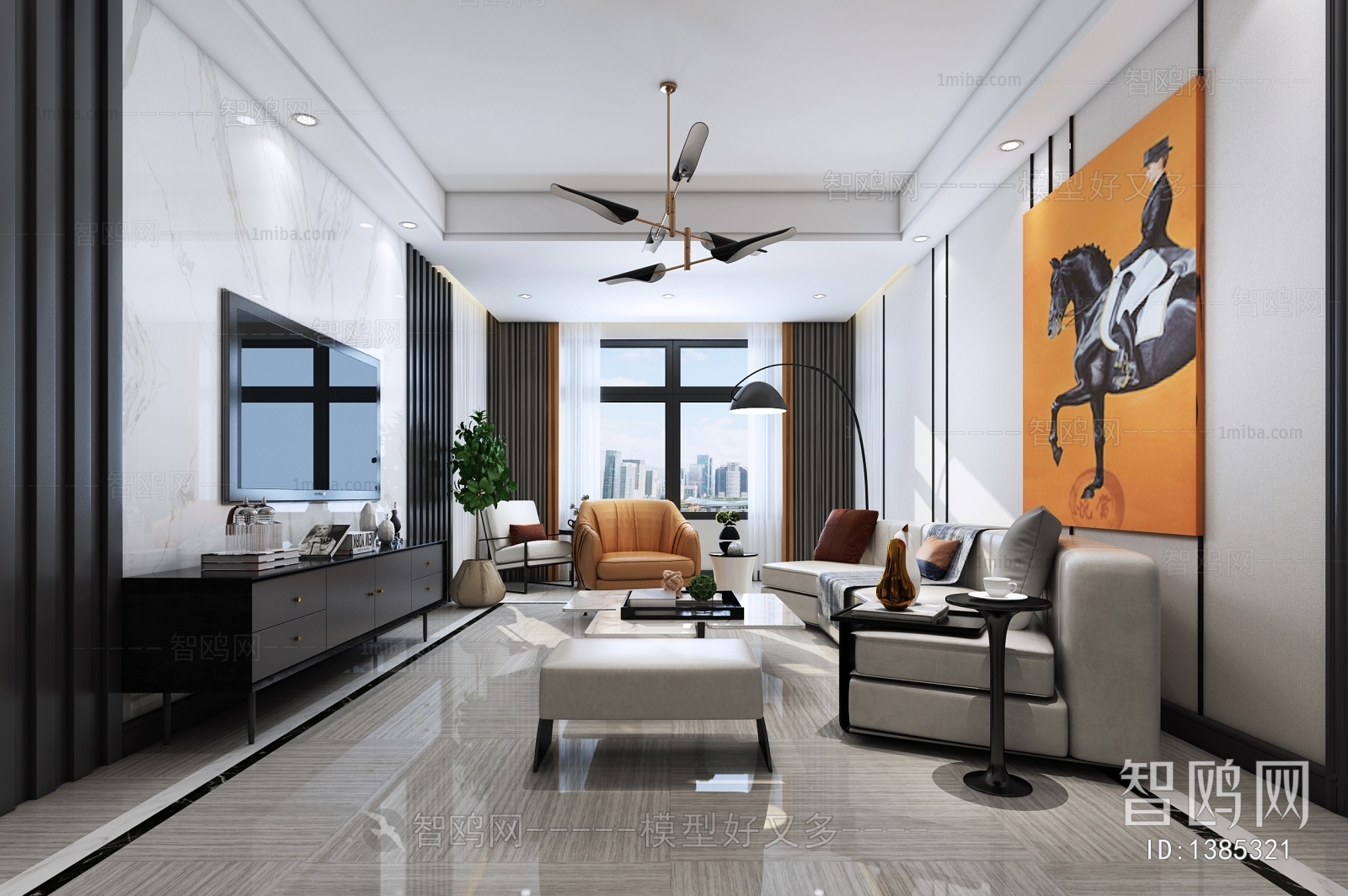 Modern A Living Room