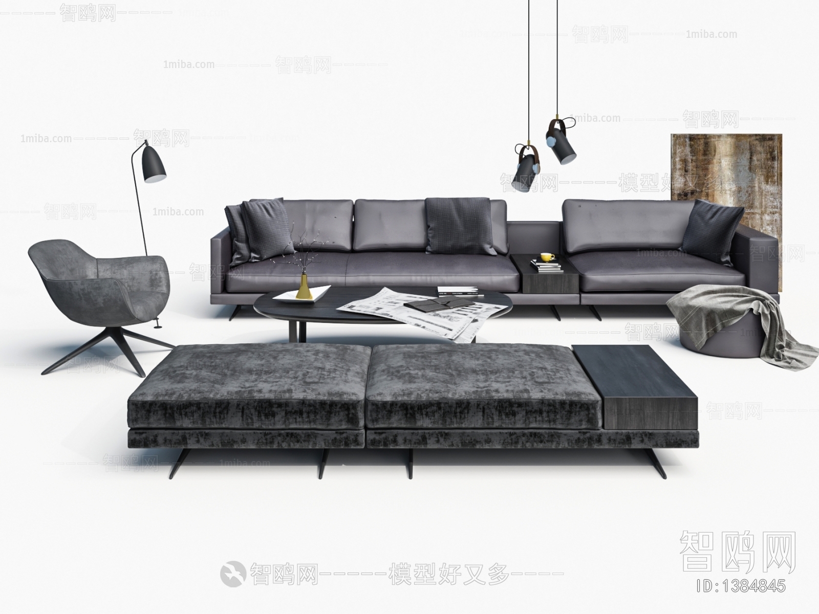 Modern Sofa Combination