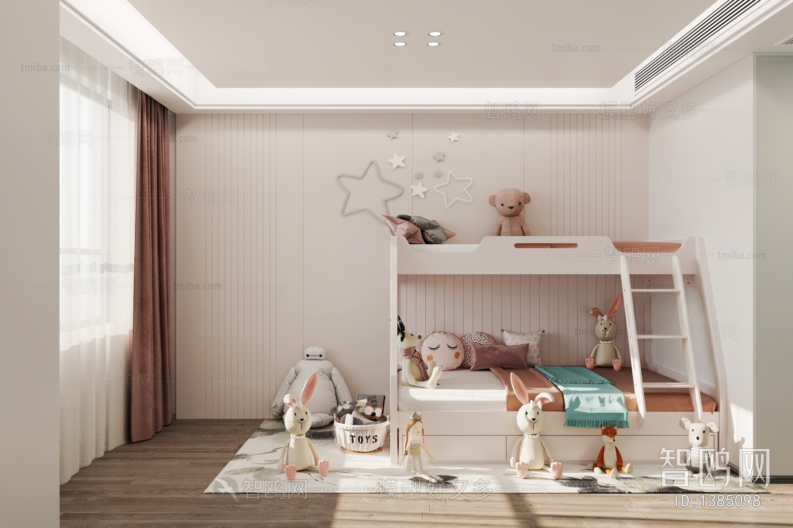 Modern Children's Room