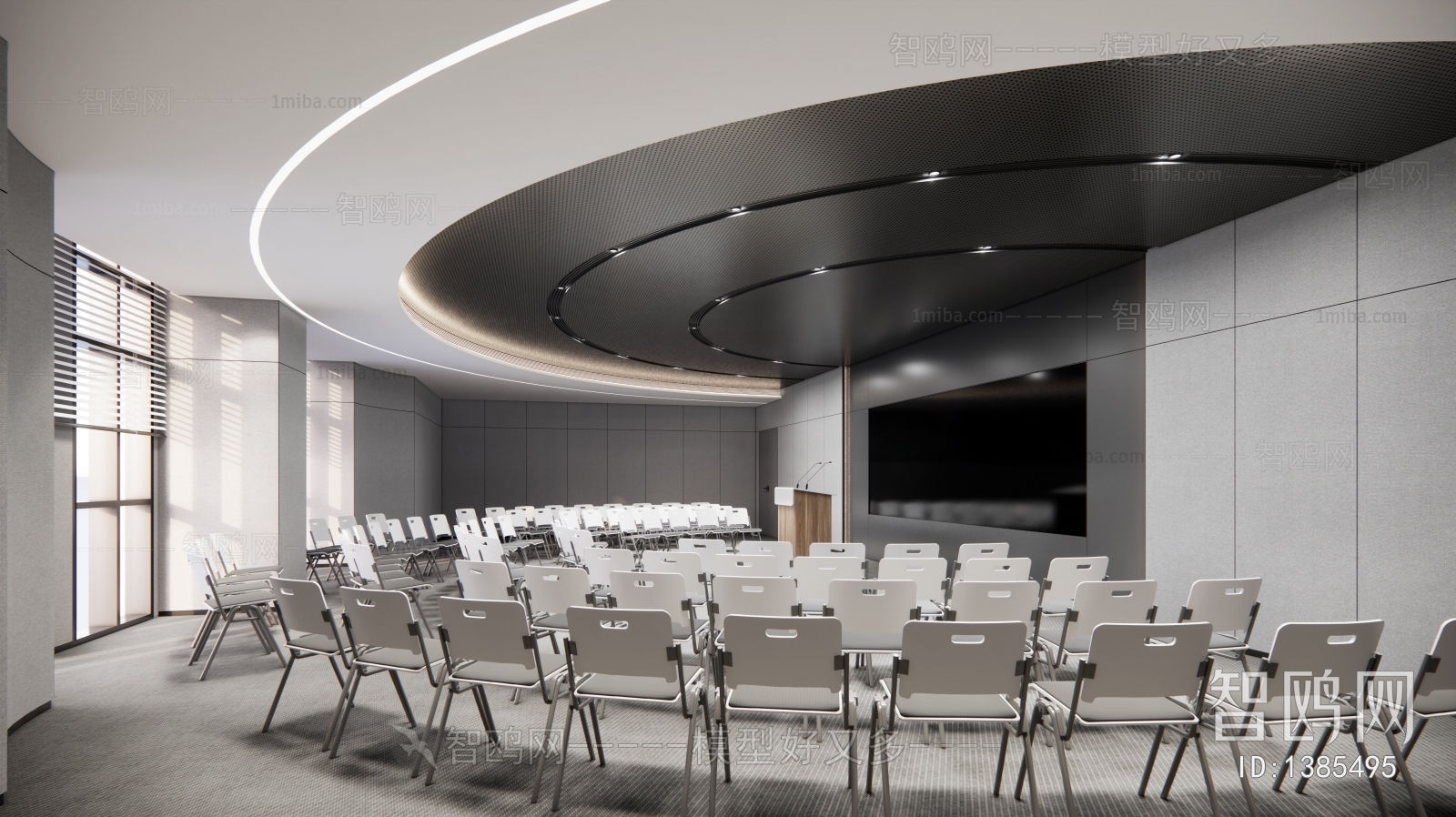 Modern Meeting Room