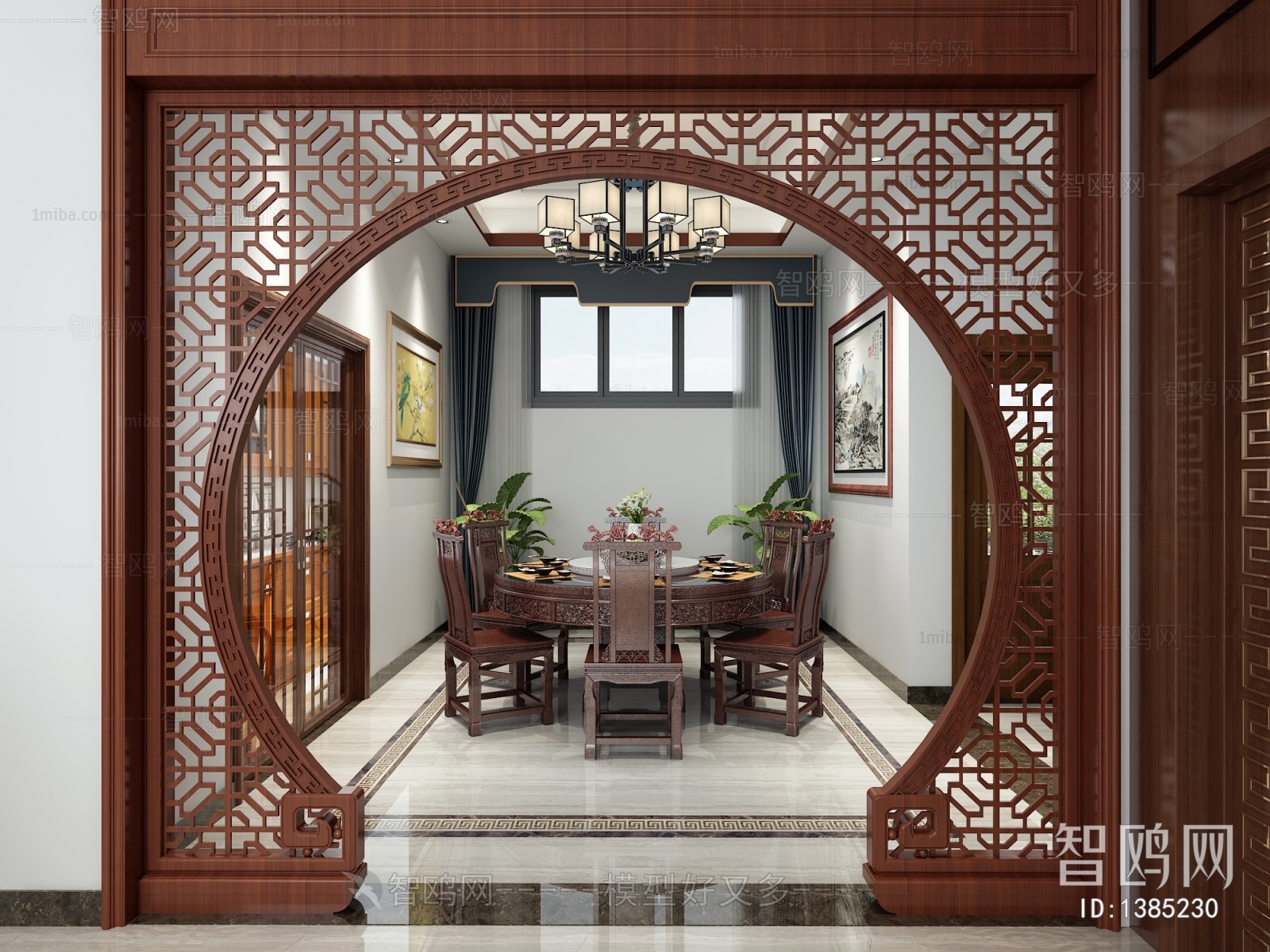 New Chinese Style Dining Room