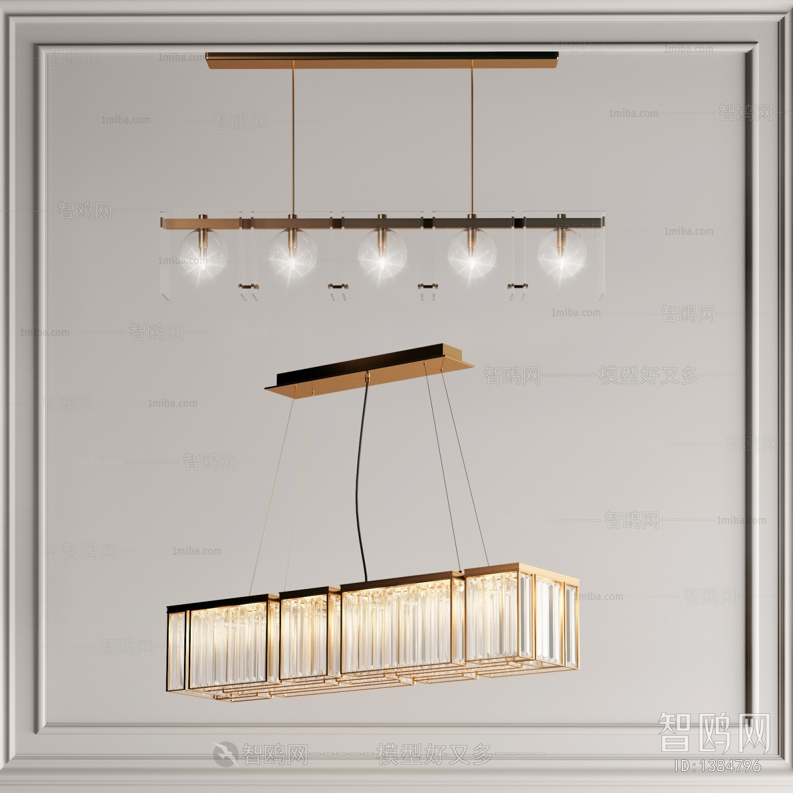 Modern Droplight