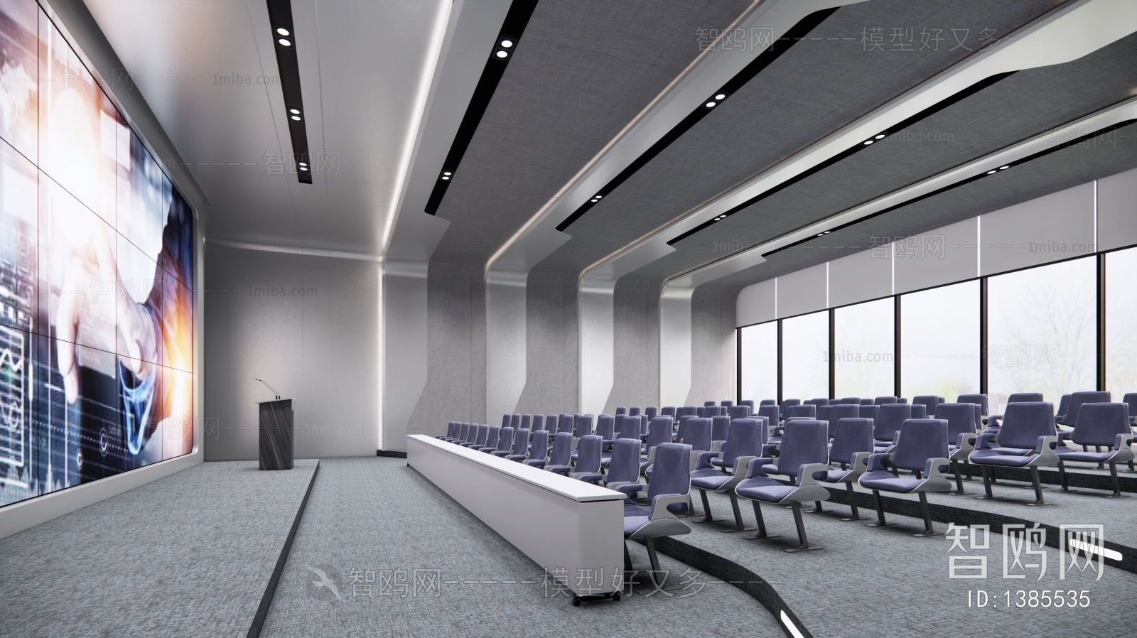 Modern Office Lecture Hall