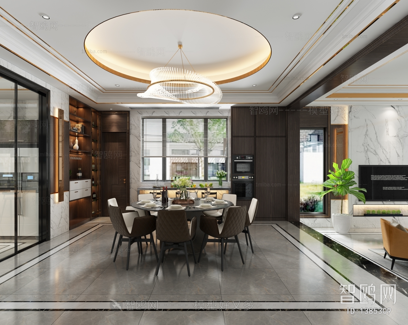 Post Modern Style Dining Room