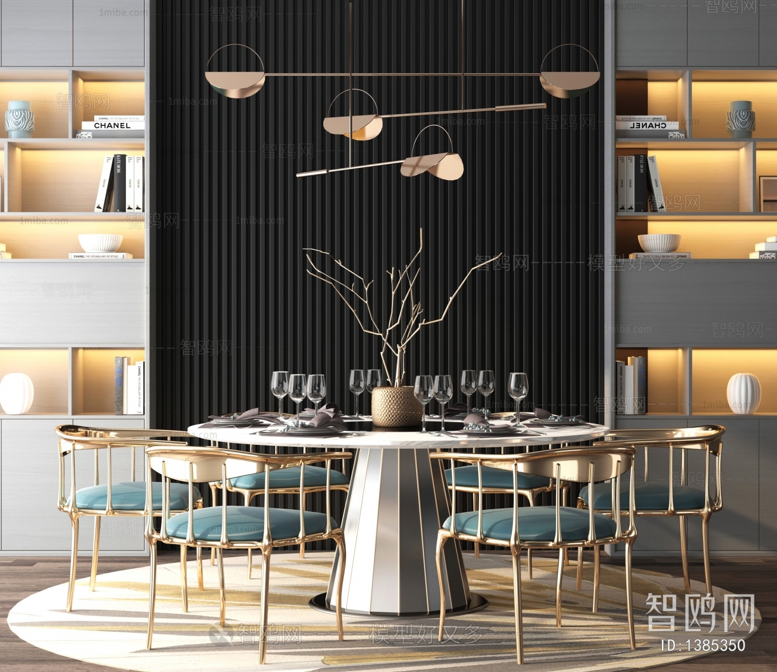 Modern Dining Table And Chairs