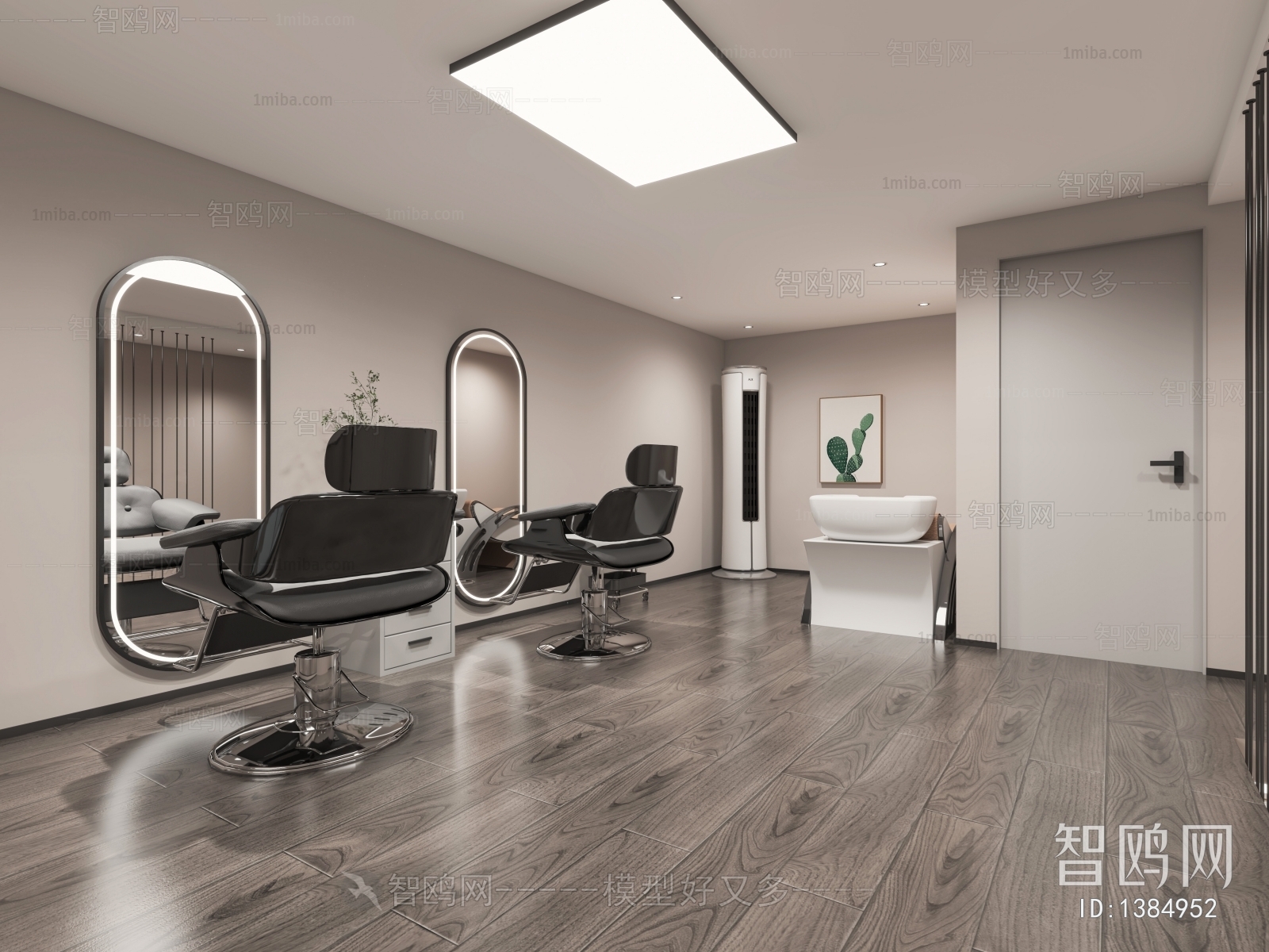 Modern Barbershop