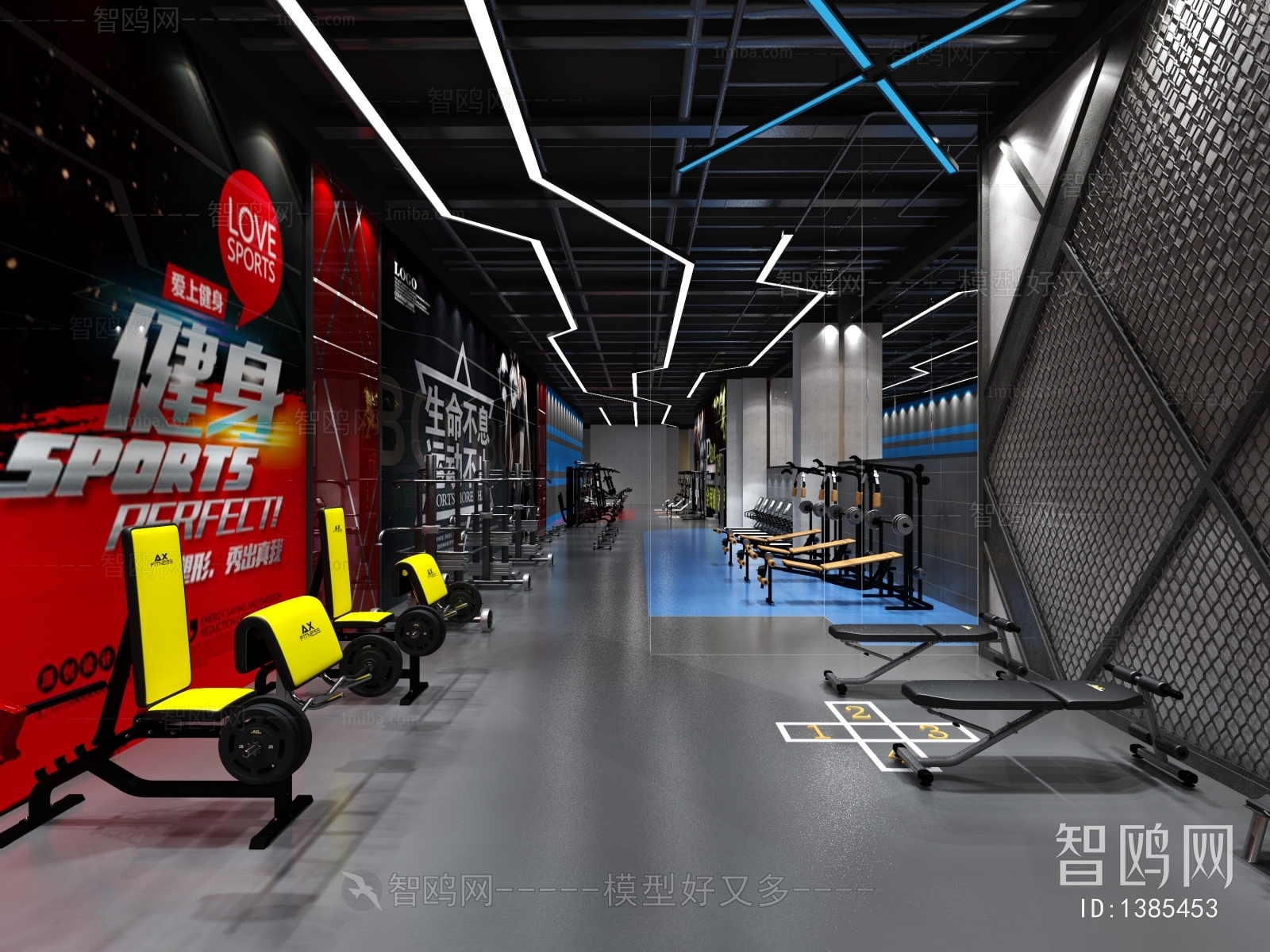 Industrial Style Gym