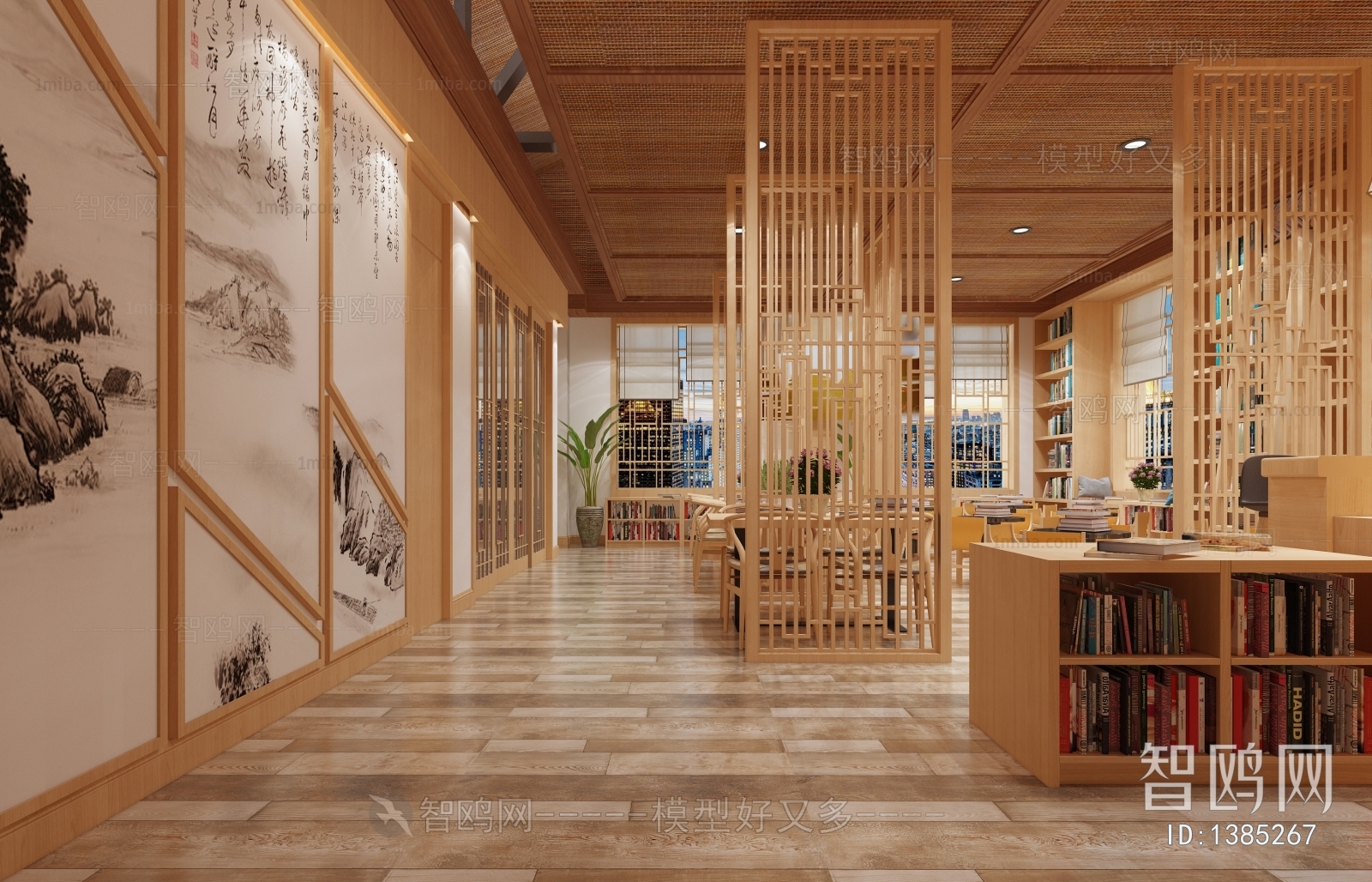 New Chinese Style Bookstore Book Bar