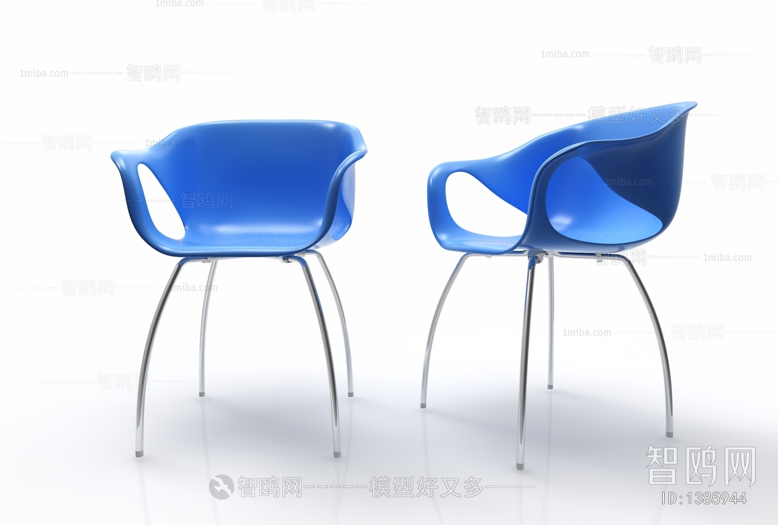 Modern Single Chair