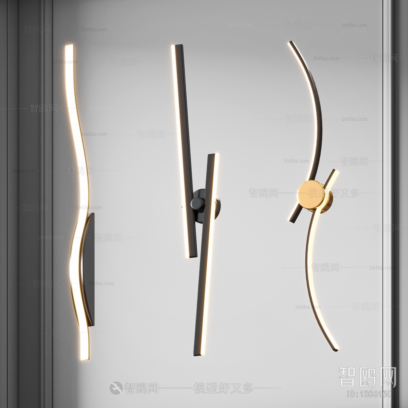 Modern Wall Lamp