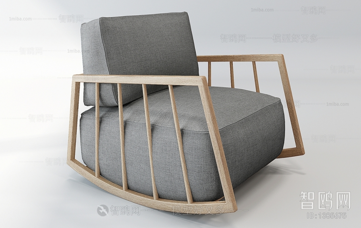 Modern Lounge Chair